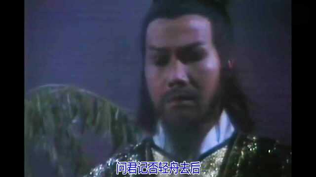 1979香港电视剧《侠盗风流》原声主题曲《侠盗风流》演唱:陈秀雯