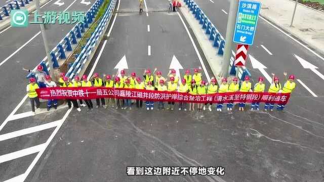 重庆沙滨路升级!磁器口至井口段市政道路一期通车