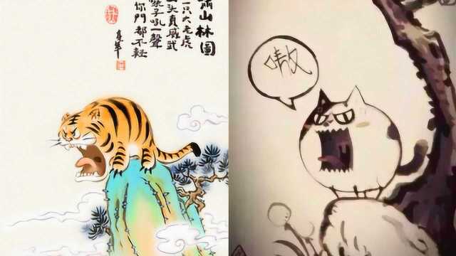 萌虎盗版猖獗遭原创谴责:淘宝上侵权店家近三千,月销售超十万