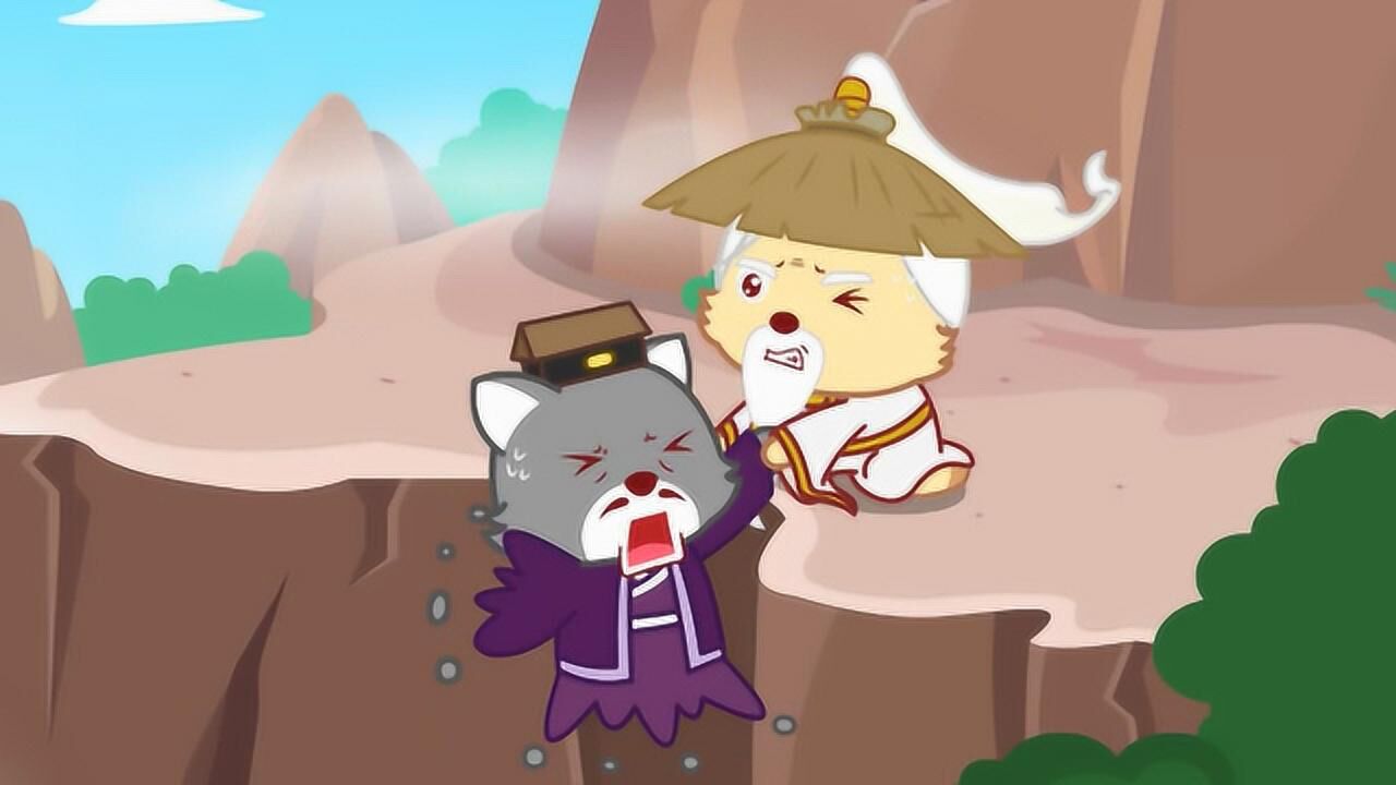猫小帅故事 第492集 姜子牙下山—封神演义_高清1080p在线观看平台