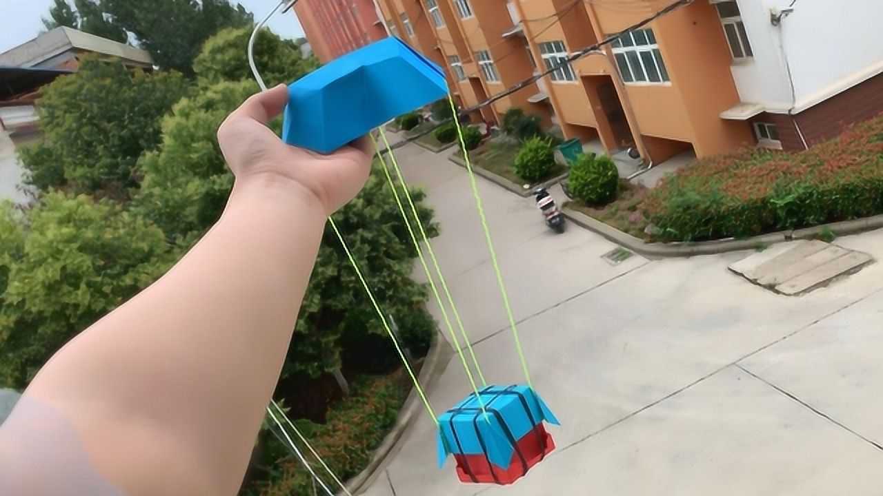 空投箱降落伞折纸,从高处扔下太好玩了,做起来不难