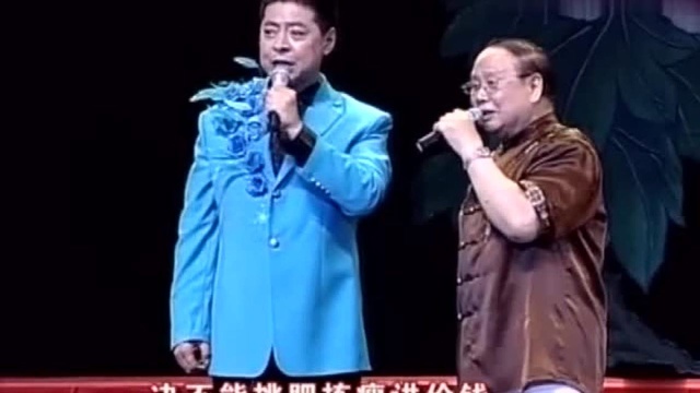 王善扑、孟祥礼演唱豫剧《朝阳沟》选段,唱的真不错,听着真过瘾