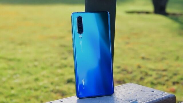 华为P30Pro现在是否值得入手?优缺点来了解一下再决定