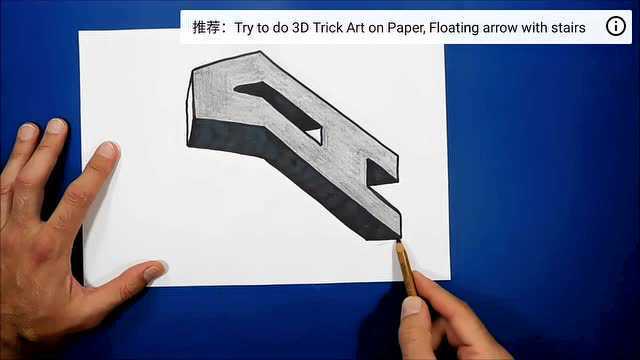 3D画法错觉艺术创作字母A,简单粗暴你也可以学会