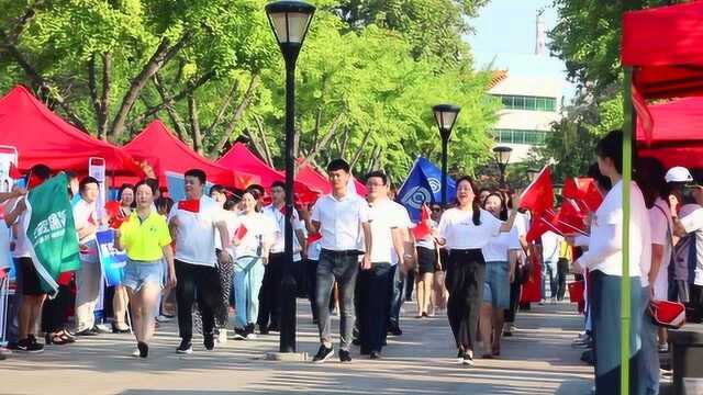 黄石保险协会:我和我的祖国