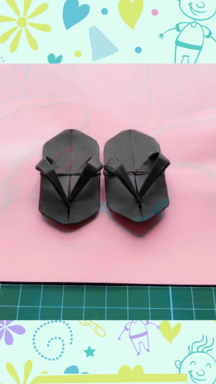 小鞋子手工折纸