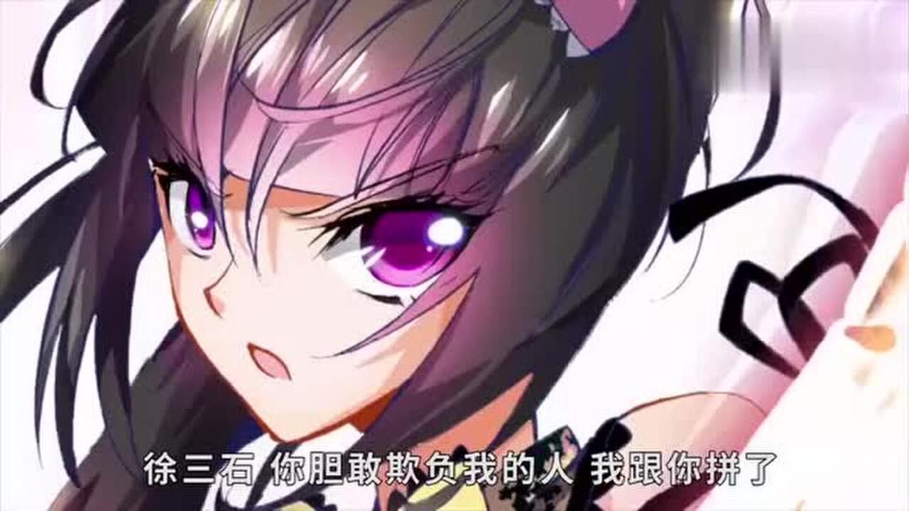 霍雨浩看到了王冬洗澡时的样子王冬的秘密差点大爆发