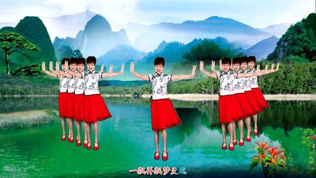 经典好看广场舞 经典舞曲 一曲难忘