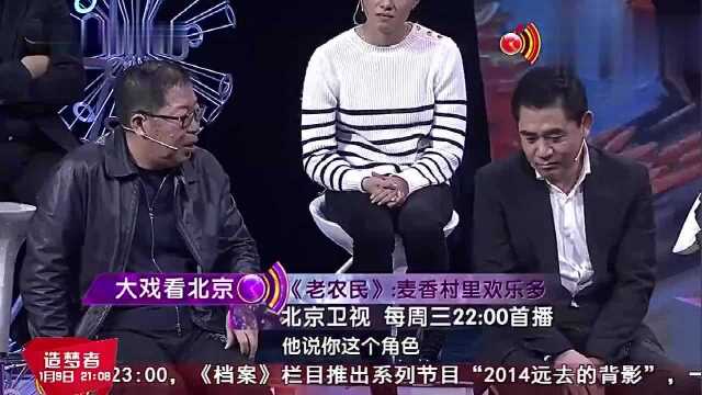 陈月末自称被“流放”十一年,回国依旧感激父亲陈宝国,感动!