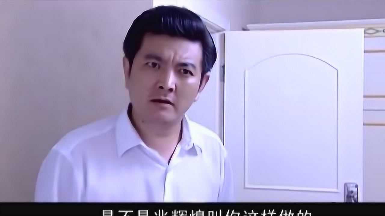 罪域小霞竟主动要给市长生孩子郭守义会下水吗