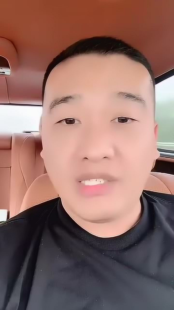 保定府磊哥致歉张二嫂,辛巴