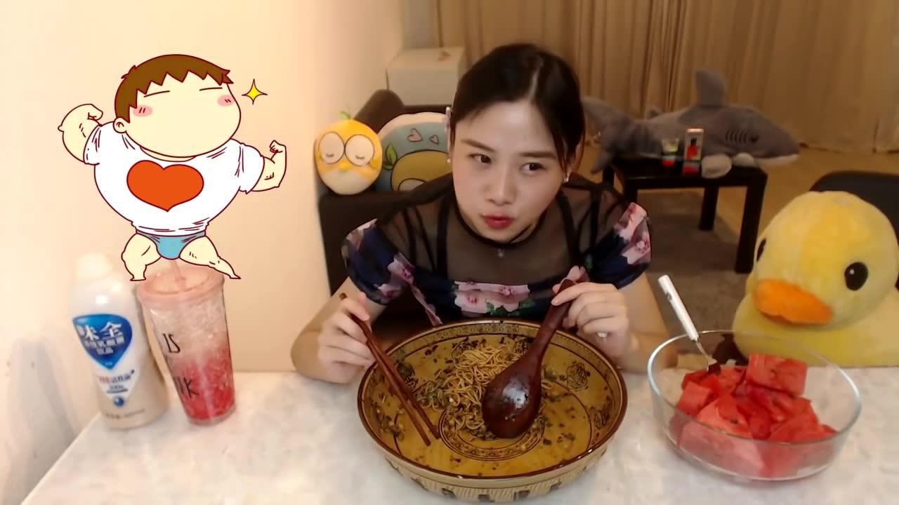 大胃王密子君干溜豌杂面1份西瓜