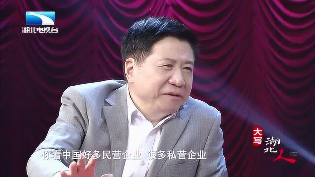 中国胶粘大王章锋:江湖险恶,企业家这活儿,不是一般人干的