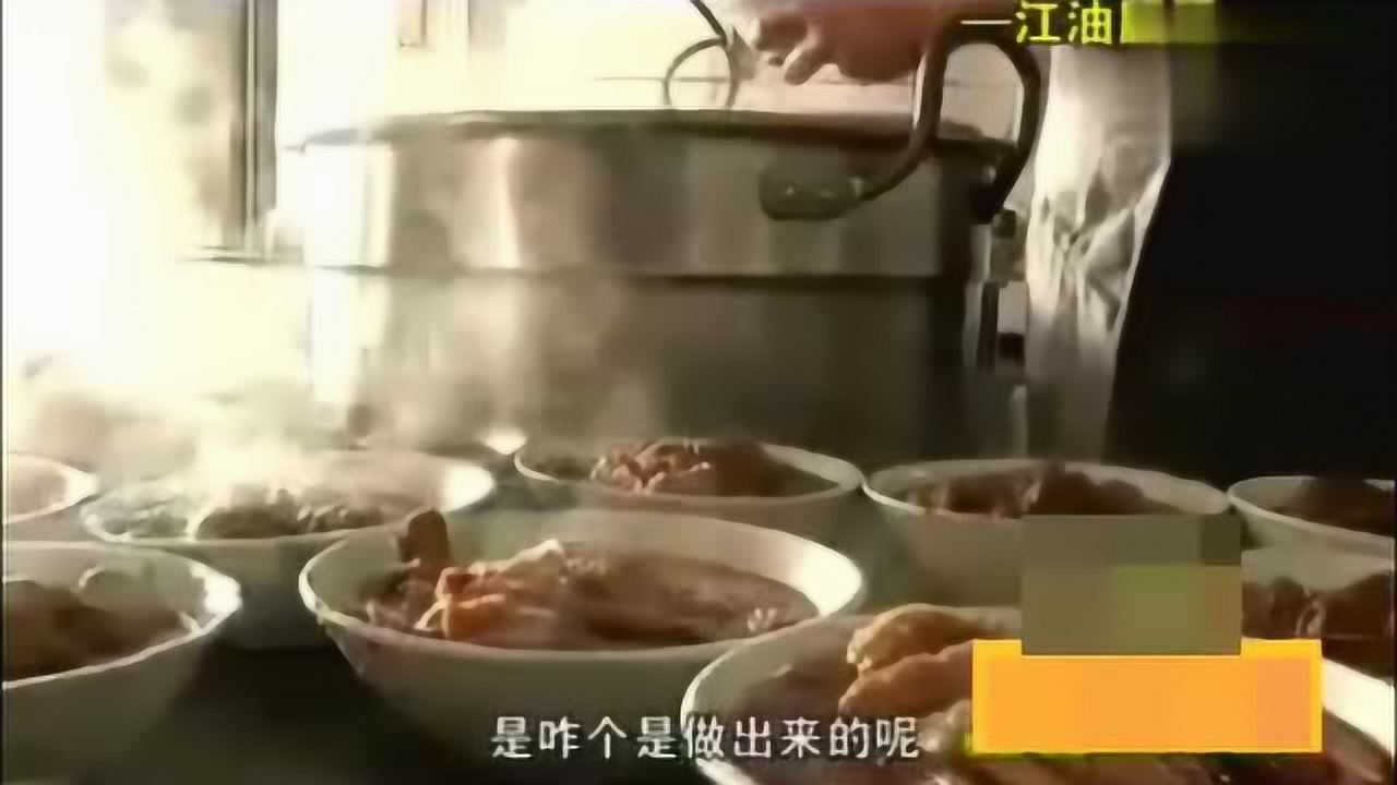 舌尖上的中国 江油肥肠是广大人们深受喜爱的早餐腾讯视频