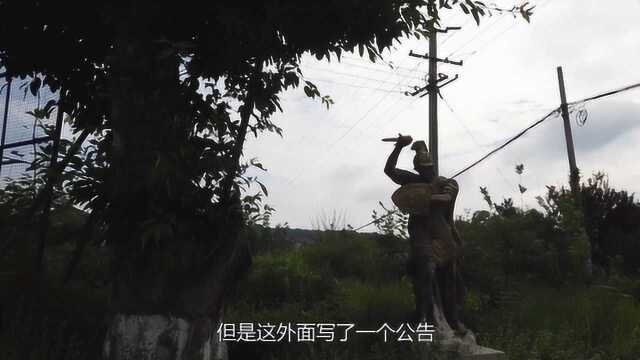 四川德阳:投资几个亿的香山鹭岛,罗江区首家A级景区