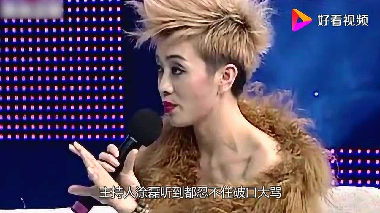 狂妄女子酷似梅艳芳窃取梅艳芳的成功涂磊忍不住破口大骂