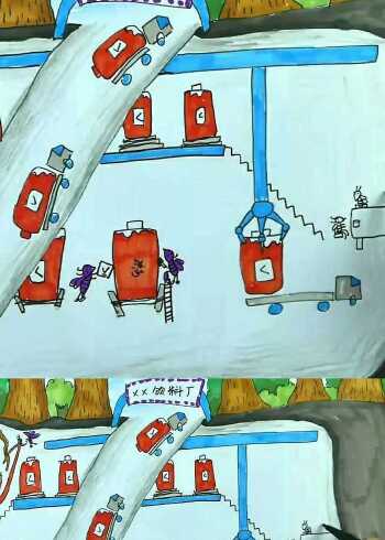 创意儿童画:树底下的饮料工厂