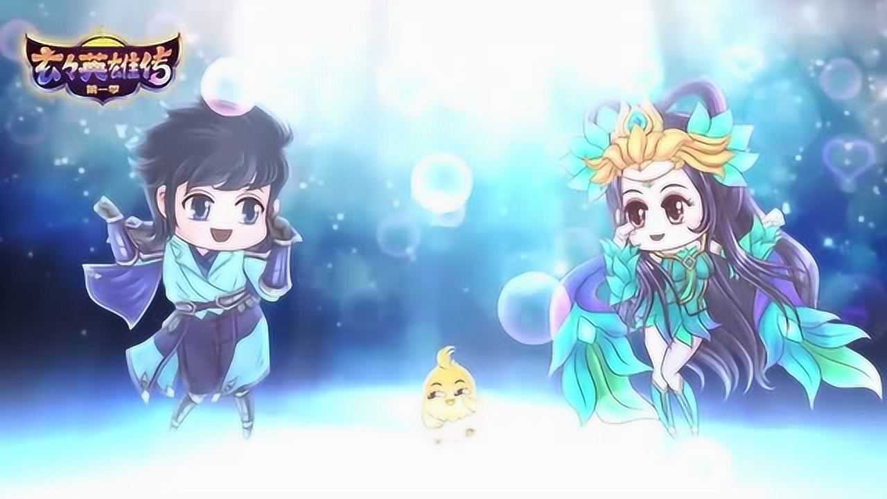 设置恢复默认设置一起吐槽吧内容简介2019年7月14日发布玄蚂动画11