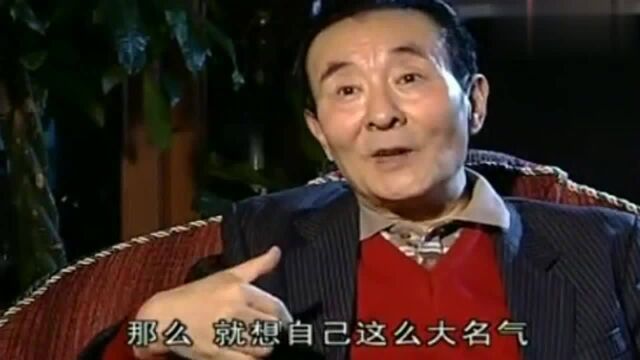 “万人迷”李德钖在上海栽了跟头,却因祸得福,收了两个代拉师弟