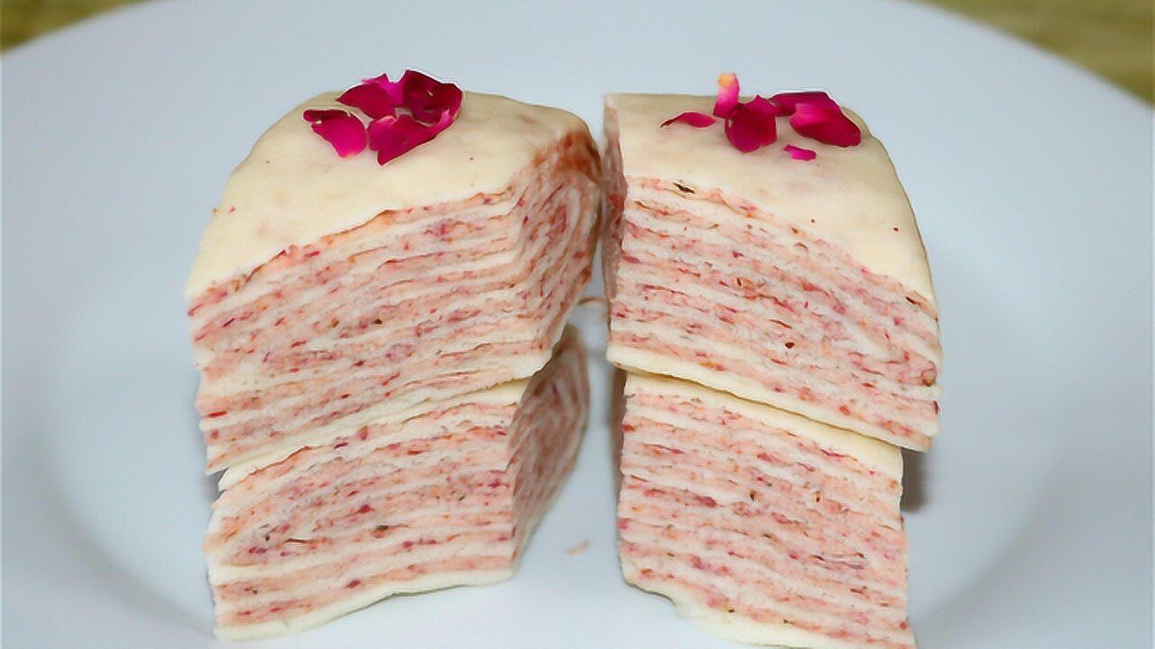 玫瑰千层饼的做法,层次丰富,花香四溢,吃过就忘不了