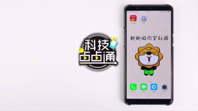 oppo到底应该怎么刷机