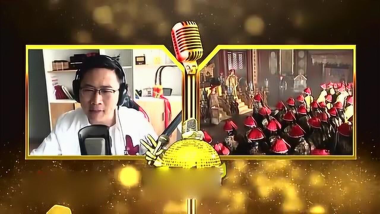 康熙王朝配音,这也太牛了 吧,简直一模一样啊(1)