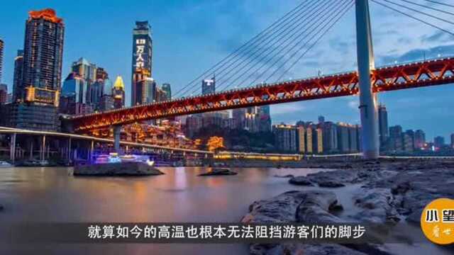 网红城市排行榜:西安排名第5,成都未进前3,第一花落谁家?