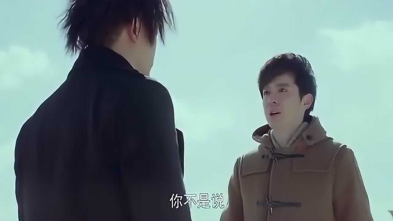 赵吏把一切都跟冬青坦白了, 冬青很痛苦, 心疼他