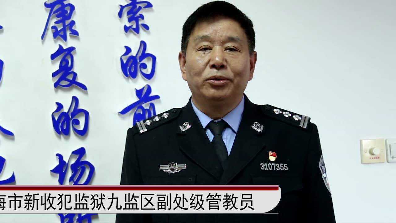 大墙内的红丝带