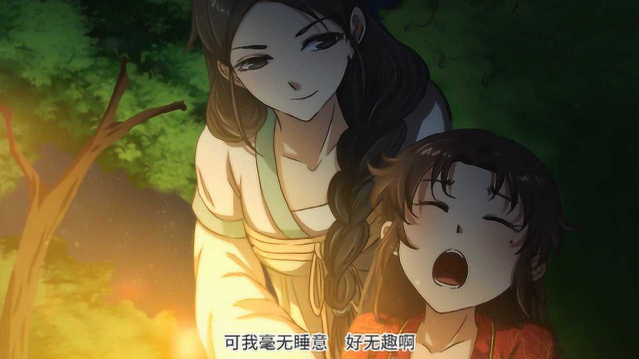 战国千年:姬青为报大小姐一饭之恩,竟如此报答,大小姐毫无睡意