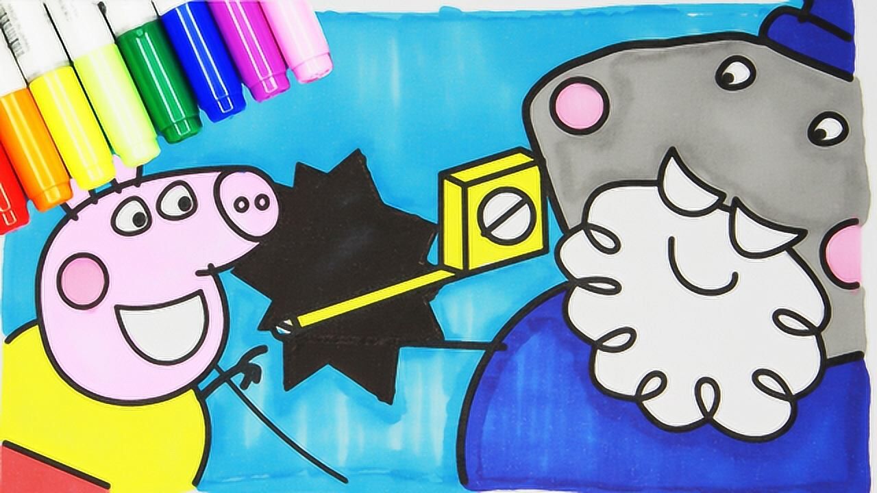小猪佩奇看兔爷爷测量船上的破洞 简笔画