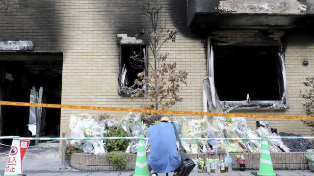 日本警方公布京阿尼火灾遇难者身份 导演武本康弘等在列