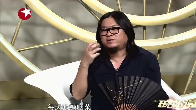 晓松说:汉朝推行的举孝廉是什么意思!