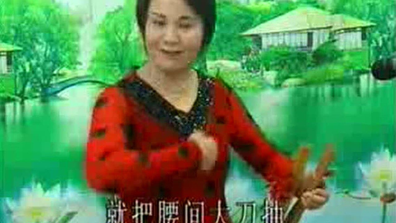 温州鼓词美女奇缘18高清1080P在线观看平台腾讯视频