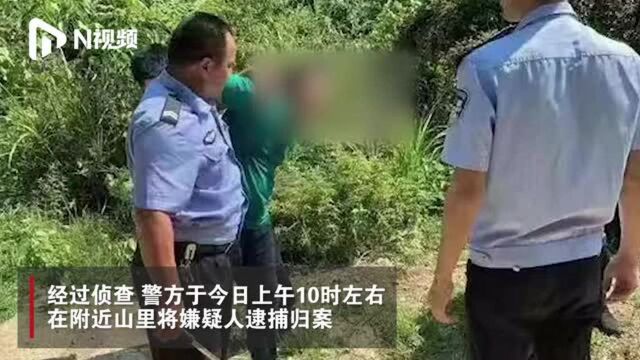 广西柳州祖孙4人探亲途中遭砍伤:2死2重伤,嫌疑人已抓获