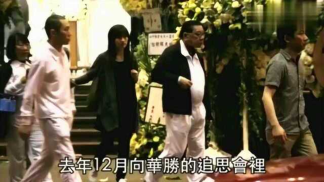 香港新义安举足轻重的向华光为何人?向氏家族第三代揭开龙头家族秘闻!