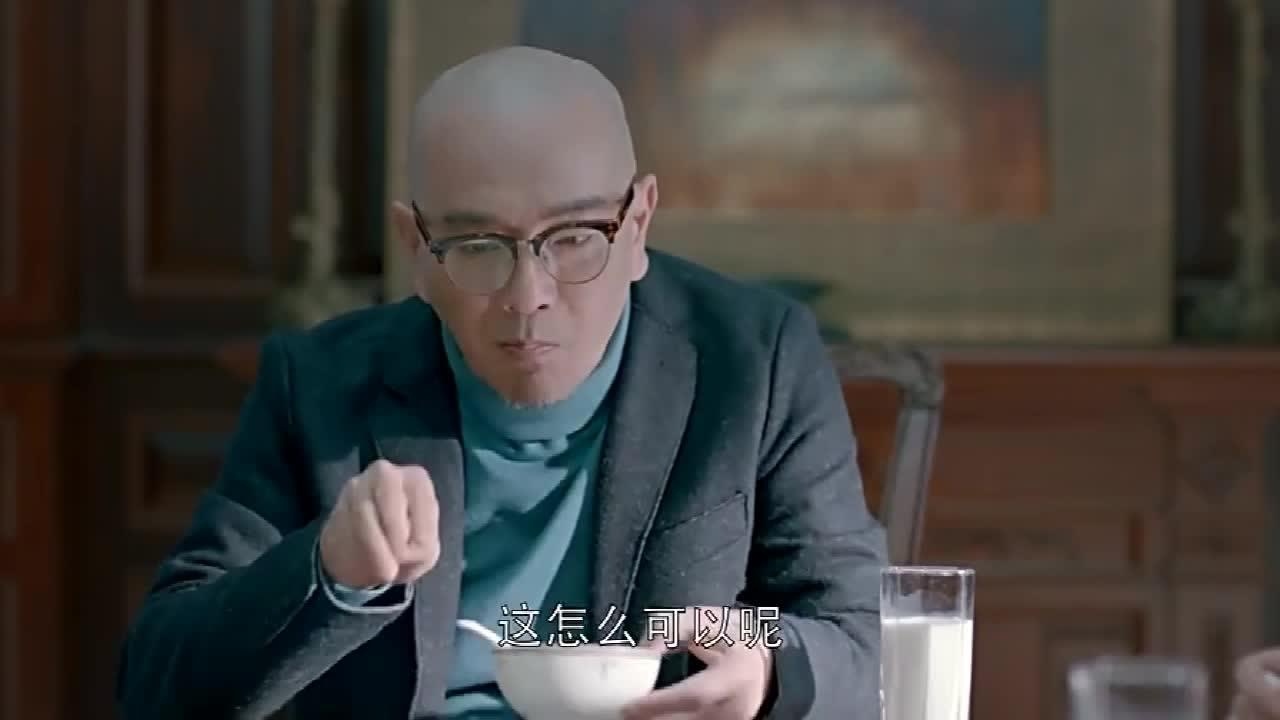 欢乐颂2谈及儿子的婚事包父真是开明说要让儿子自己作主