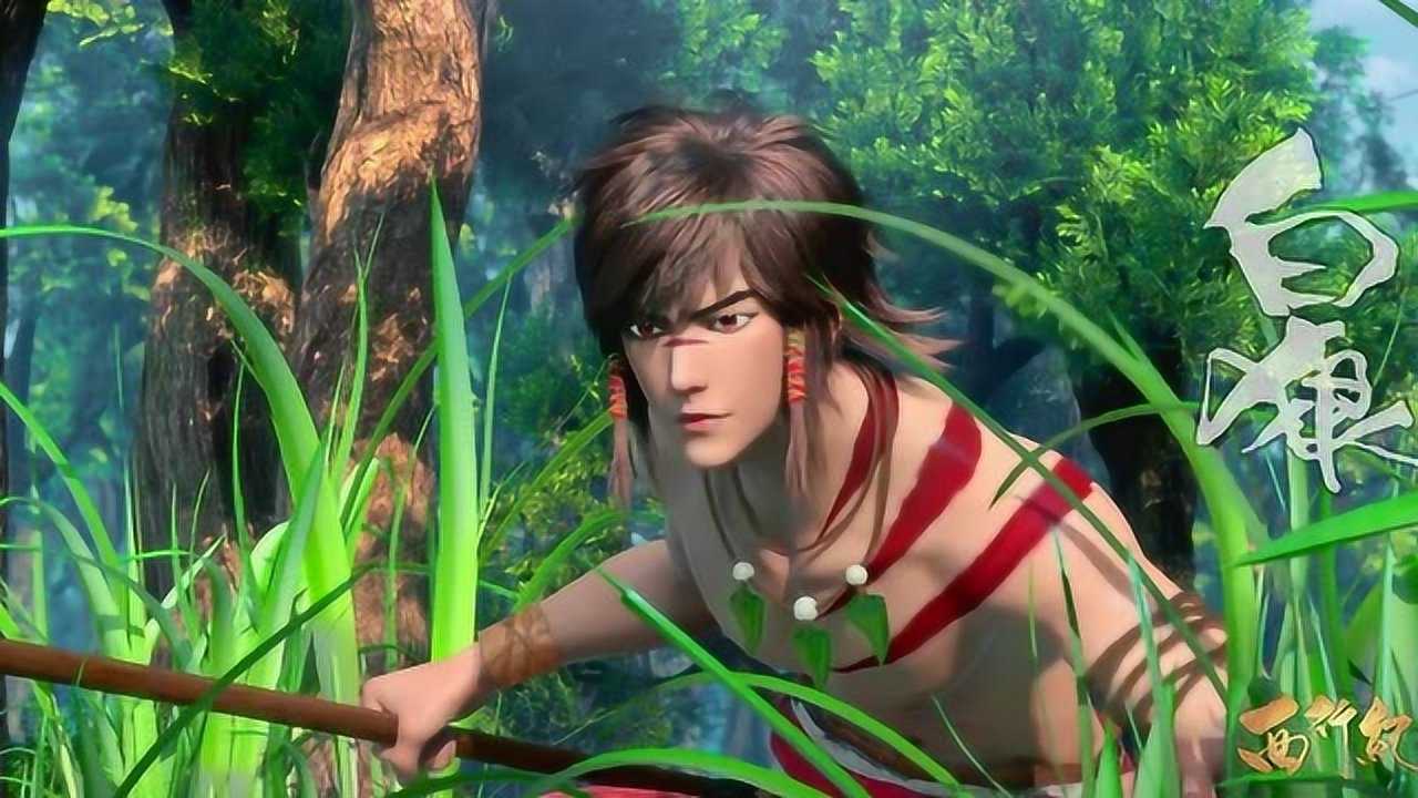 西行纪这个小伙子难道是当年小羽救的他