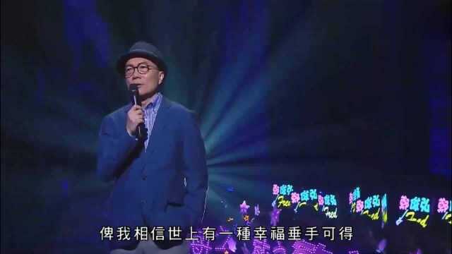 商天娥演唱《天各一方》,好听