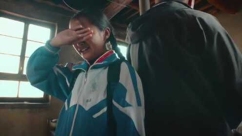 藏民家族生活困难，阿爸要卖白牦牛，小女孩哭成了泪人！