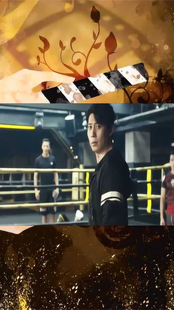 羞羞的铁拳艾迪生为了马东只能出此下策要输给吴良