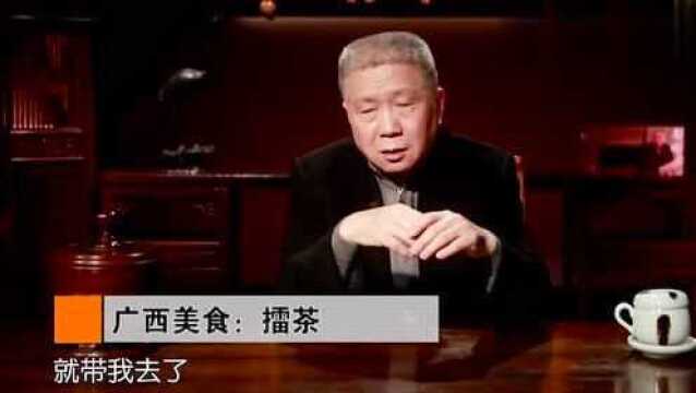 马未都:你知道为什么广西简称是“桂”吗?竟然和秦始皇有关!