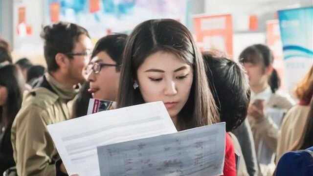 大学生当保姆年赚10万,是人才浪费还是人各有志