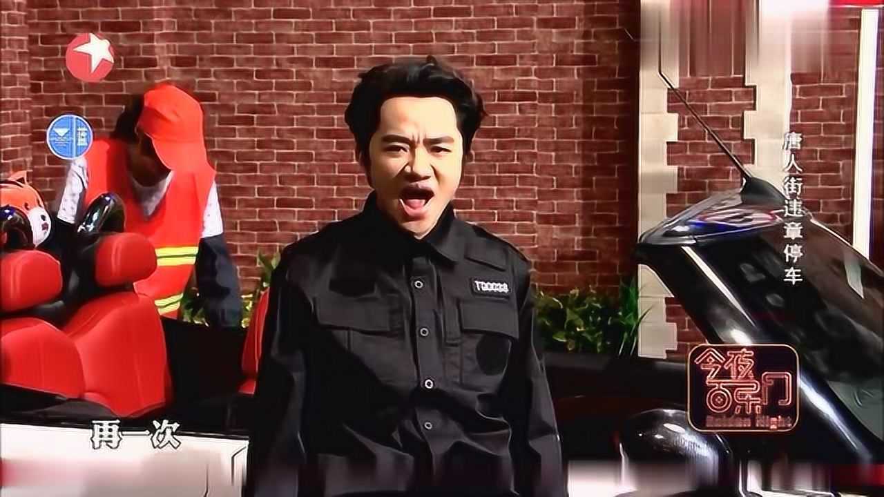 今夜百乐门王祖蓝携手性感女司机大秀舞技网友再来一次