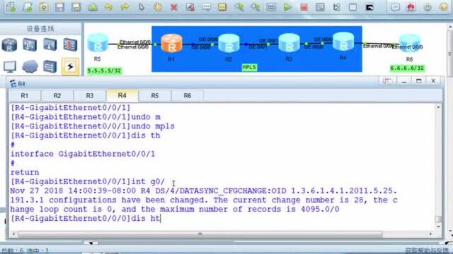 NP2.0IENP07MPLS动态lsp配置华为网络技术