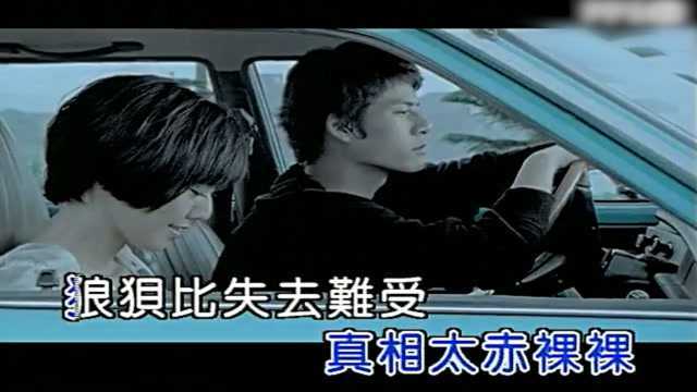 孙燕姿经典歌曲《我怀念的》,让人怀念曾经回不去的时光