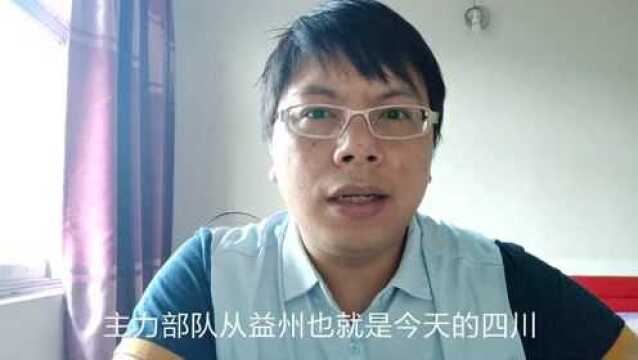 两晋南北朝2:为什么说羊祜是西晋第一战略家