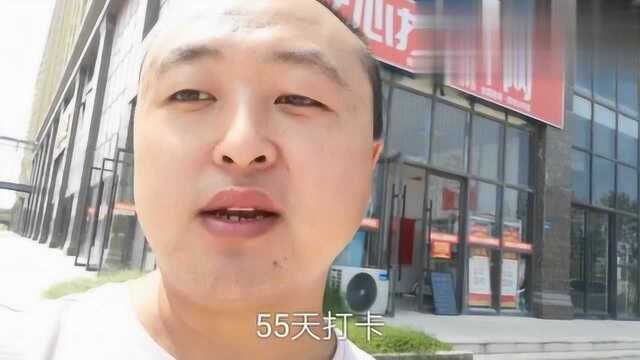 实拍郑州富士康四家招募中心,小伙想做富士康靓仔,还是8000返费