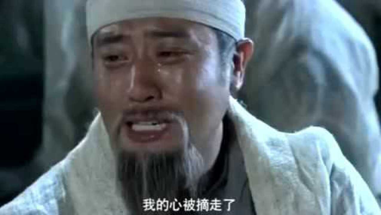 新三国刘备:兄弟情深_腾讯视频