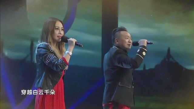 草原兄妹演唱《遍地牧歌》,风格独特,魅力十足